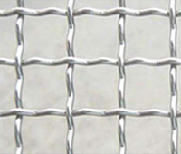 Stainless Steel Woven Wire Mesh