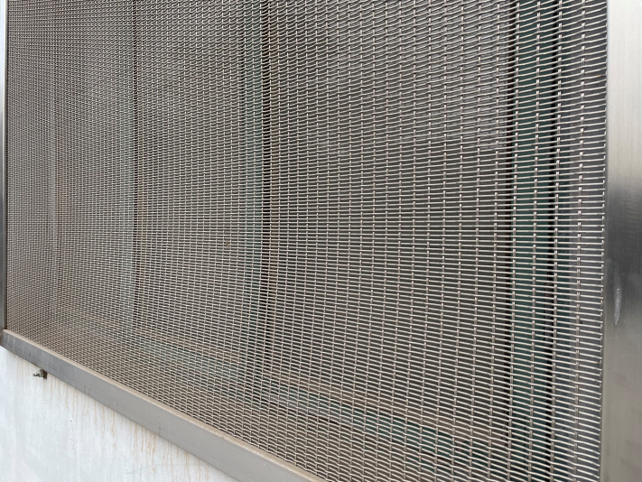 Features and Applications of Shade Woven Wire Mesh