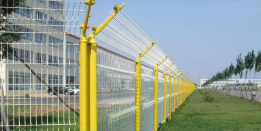 Welded Mesh Fence Supplier