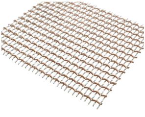 Woven Wire Mesh BZ-S016