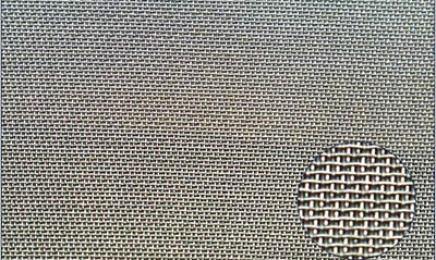Features and Applications of Five-heddle Woven Wire Mesh